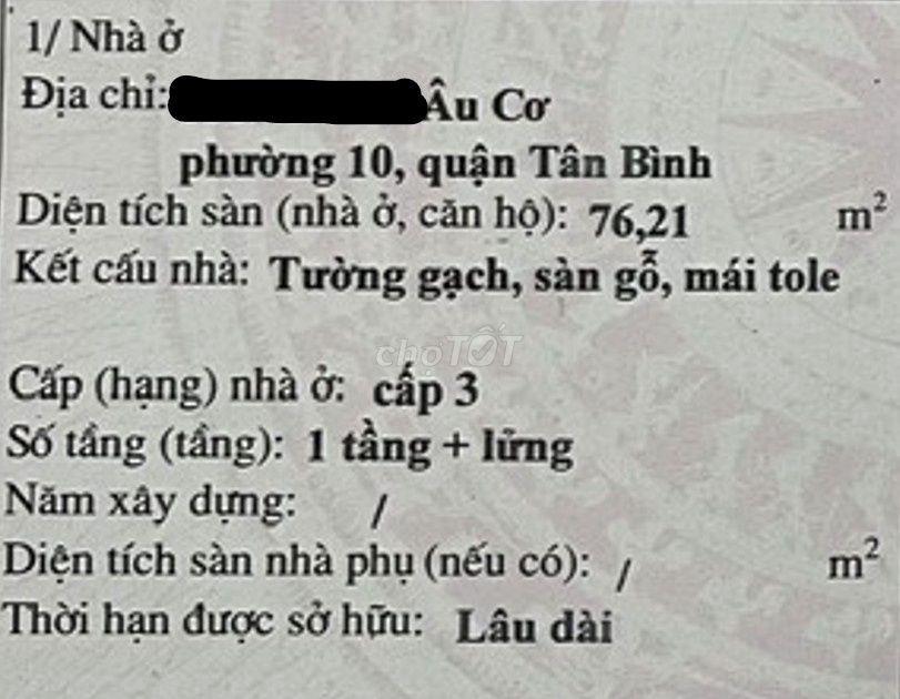 BÁN NHÀ RIÊNG ÂU CƠ, TÂN BÌNH 76,21M SÀN 5,4 TỶ - Có Hẻm Bên Hông