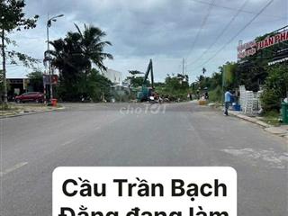 BÁN NỀN KHU ĐÔ THỊ CỬU LONG