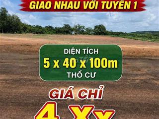 P Đồng Phú TP Đồng Nai ,Mặt tiền đường 32m cách kcn nam đồng phú 2km k