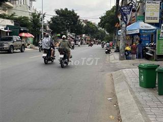 BÁN NHÀ DƯƠNG THỊ MƯỜI GẦN BỆNH VIỆN QUẬN 12 CHI 2.44 TỶ