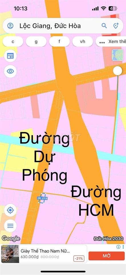 1 sẹc đường Hồ Chí Minh, xã An Ninh
