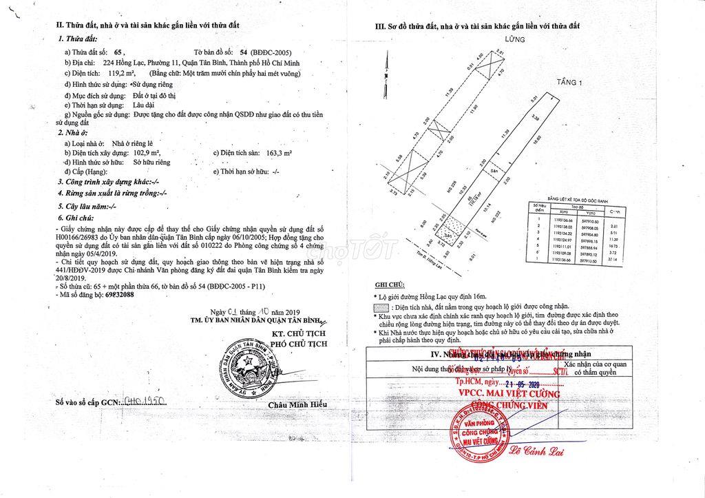 Bán rẻ gấp nhà mặt tiền 224 Hồng Lạc 119m2 giá 13,5 tỷ