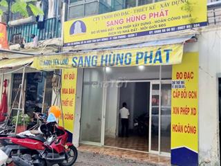 Nhượng Mặt Bằng Gần Lotte Mart – Làm Kho, Văn Phòng – Giá Tốt