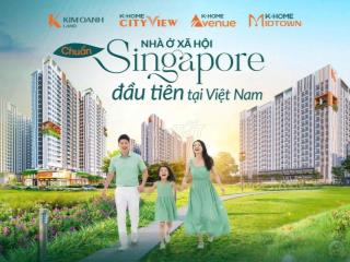 Căn 1PN trả trước chỉ từ 150 triệu sở hữu ngay