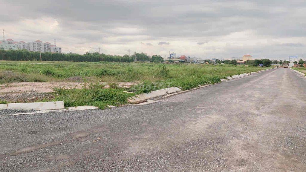 Khu nhà ở phường Thới An quận 12 (Tên thương mại: Phúc Yên Prosper Phố