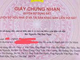 Đất 5x20m (100m²), sổ đồng sở hữu, 2 mặt tiền, đất nông nghiệp.