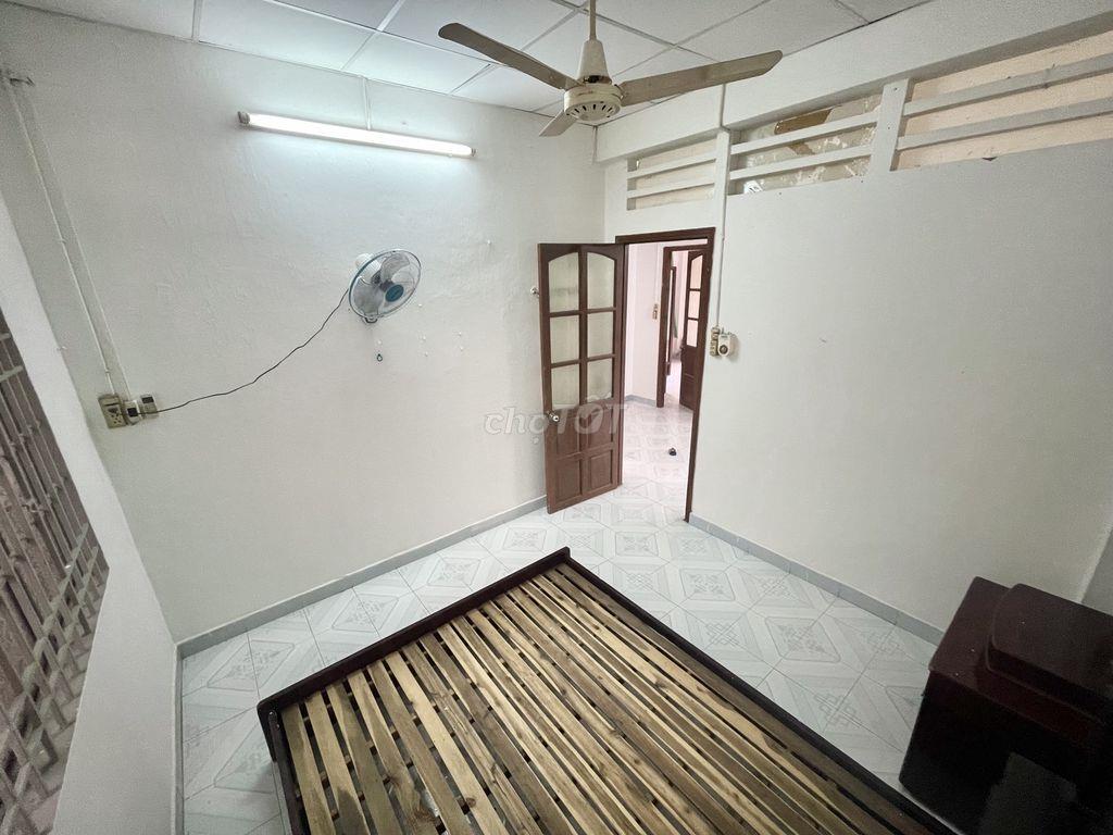 🏡 CHÍNH CHỦ CẦN BÁN CĂN HỘ CHUNG CƯ 208 NGUYỄN GIA TRÍ – D2, TP.HCM