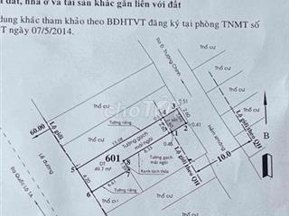 SHR Truong Chinh-Quận 12