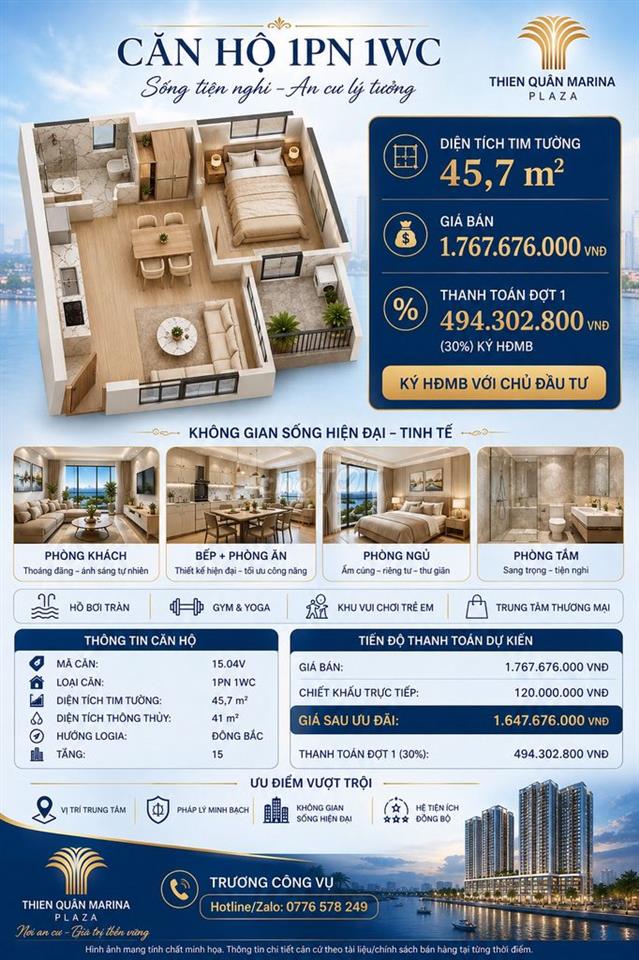 CĂN HỘ 1PN 1WC – 45,7M² | THIÊN QUÂN MARINA PLAZA