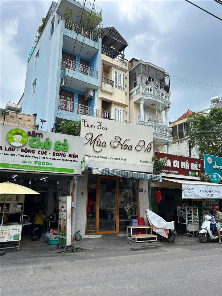 Siêu rẻ!!!bán nhà mặt tiền đoạn bùi đình túyphan văn trịbình thạnh 5 tầng 15,5 tỷ