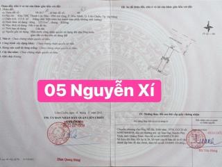Mặt tiền đường 7.5m nguyễn xí diện tích lớn vị trí đẹp