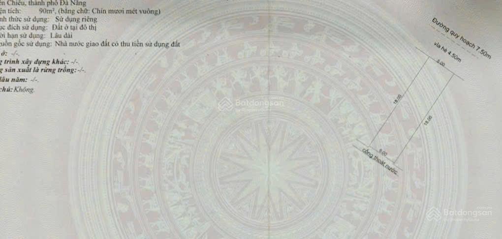 Mặt tiền đinh đức thiện trục đường 7.5m thông dài giá tốt