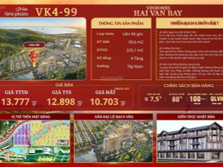 Bán căn góc liền kề vinhomes hải vân bay | gần hồ ngọc trai & suối ngọc thạch | 99,6m2