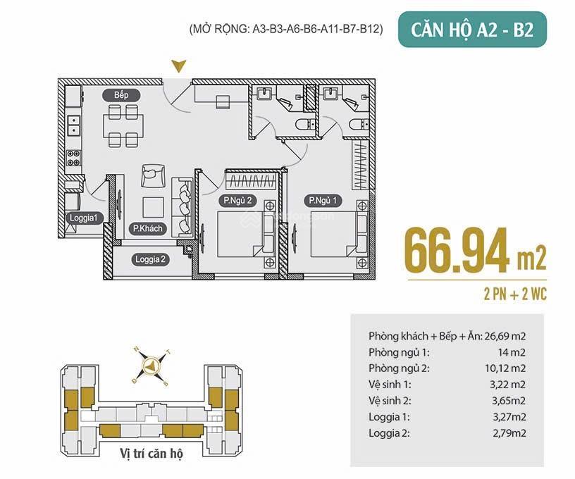 Bán căn hộ anland premium, 4,1 tỷ, 67m2, 2pn, 2wc tại hà đông, hà nội, hàng hiếm chính chủ