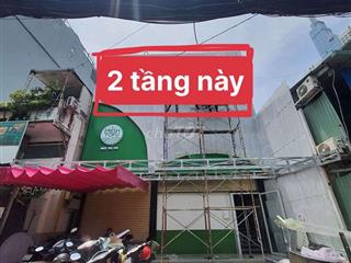 Cho thuê Lầu 1 và Lầu 2