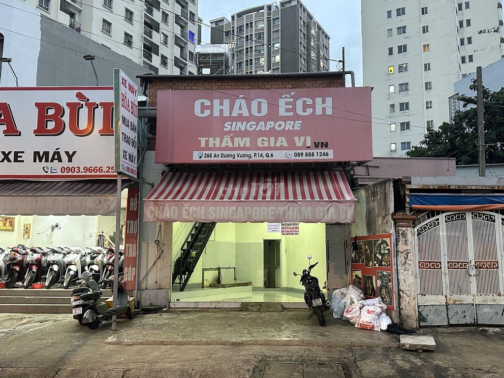[CHÍNH CHỦ] 23.09 dọn vào ! CHO THUÊ NHÀ MẶT TIỀN NGUYÊN CĂN - QUẬN 6