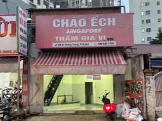 [CHÍNH CHỦ] 23.09 dọn vào ! CHO THUÊ NHÀ MẶT TIỀN NGUYÊN CĂN - QUẬN 6