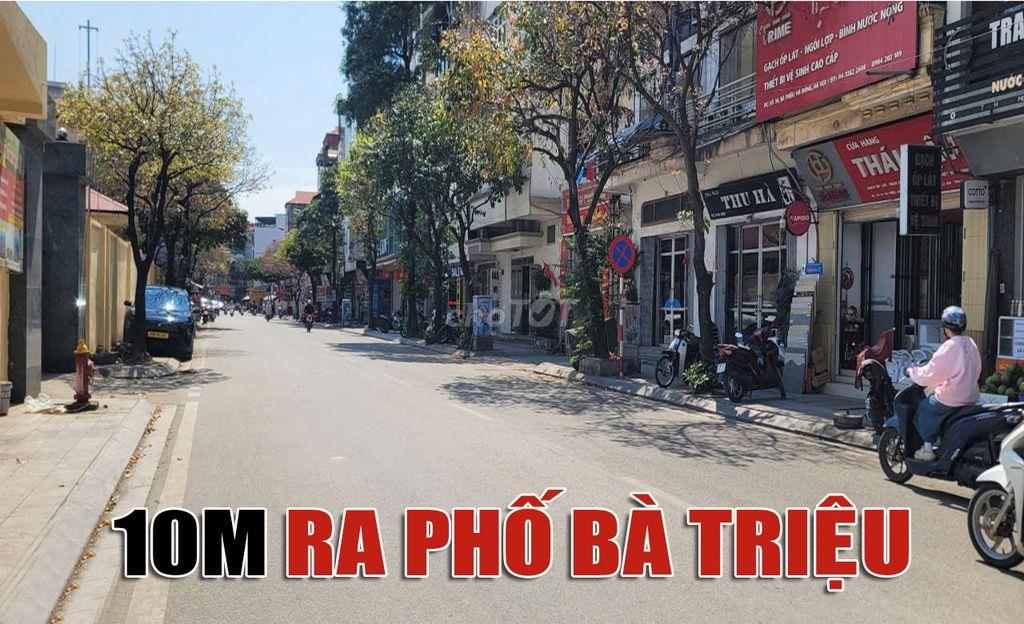 Nhà 4 tầng + 1 tum tại phố Bà Triệu, Hà Đông