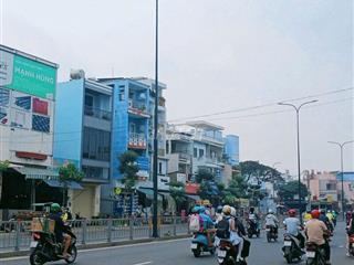 Nhà cấp 4 Quang Trung 70m2, 2 tầng, 2pn, giá 7 tỷ