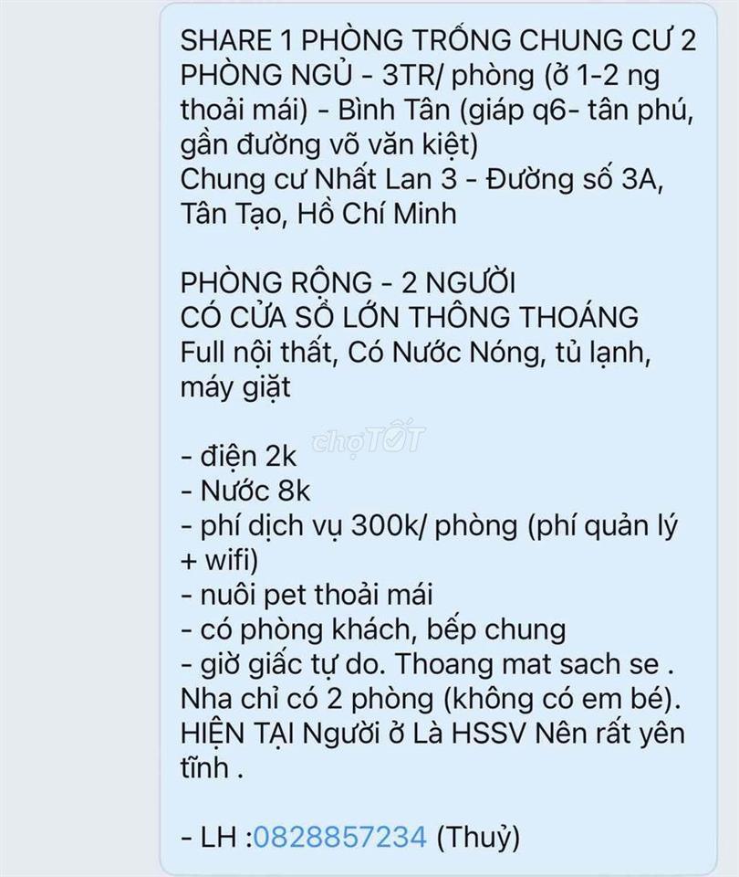 PASS PHÒNG