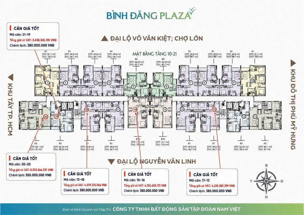 BÁN CĂN HỘ 2PN 2WC SAIGON SKVIEW - VỊ TRÍ ĐẸP GIÁ HẤP DẪN