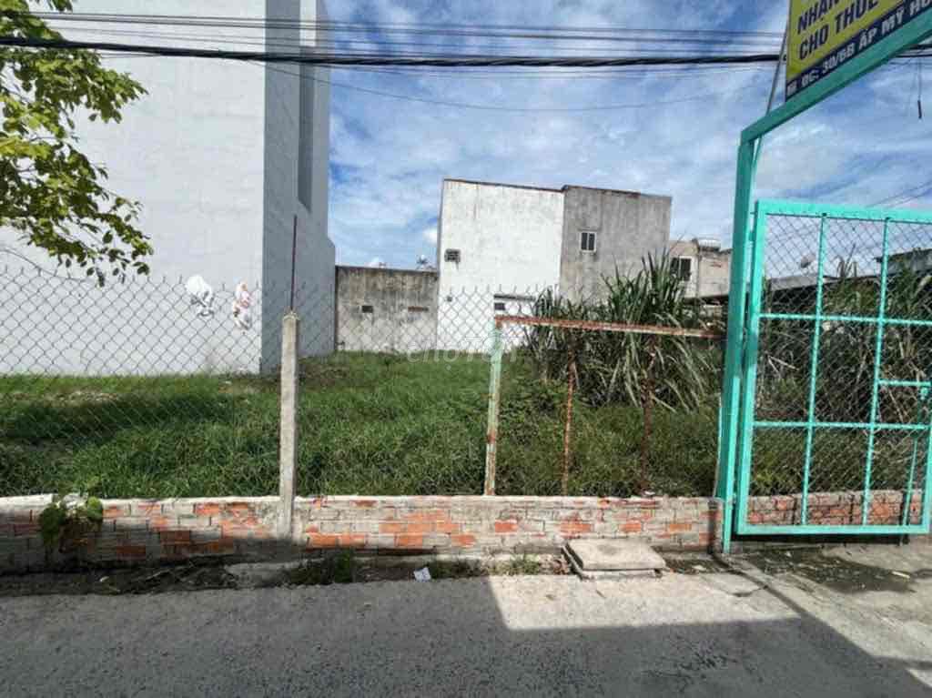 ĐẤT 237,4M² TRUNG CHÁNH – CHỈ 7,75 TỶ 📐 Ngang 14,6m × dài 16,5m | Sổ v