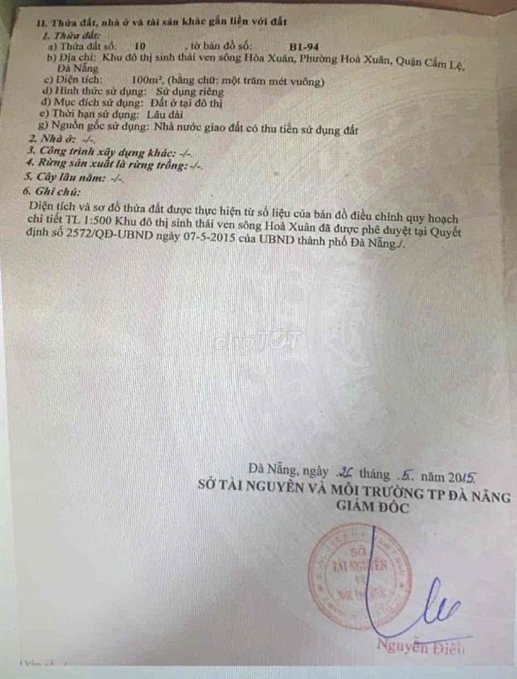 🔥 BÁN NHÀ MẶT TIỀN 288 LÊ QUẢNG CHÍ – HÒA XUÂN | GIÁ 9,3 TỶ