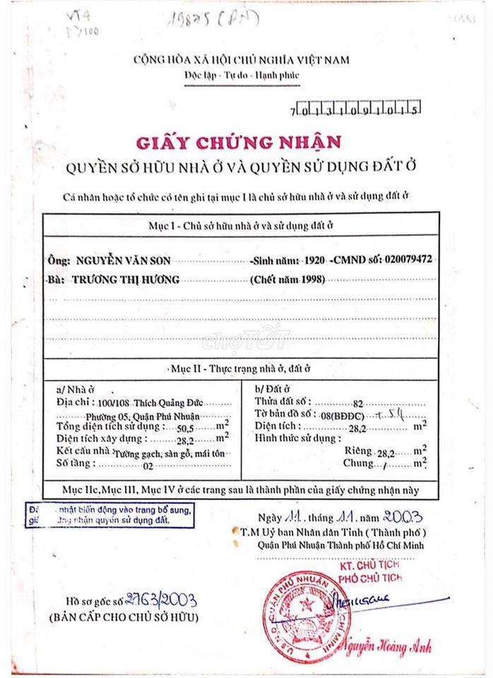 Nhà Phố