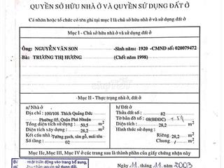 Nhà Phố