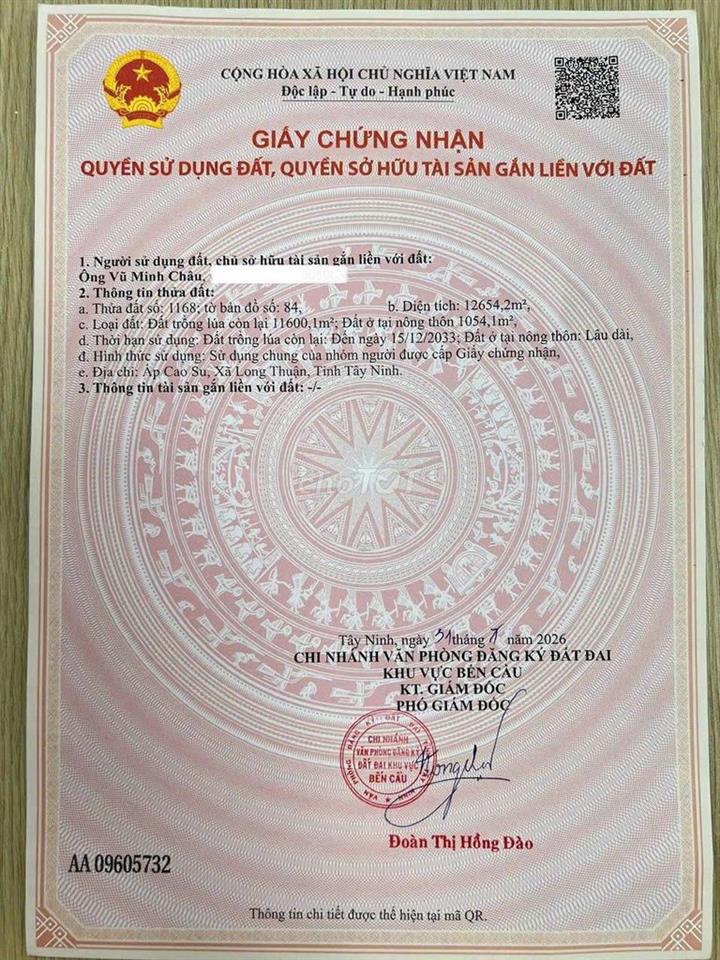 Đất vườn Long Thuận, Bến cầu, Tây ninh 12.654m2