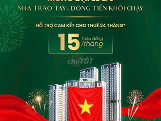 NHẬN ĐẶT LỊCH THAM QUAN NHÀ THỰC TẾ – GREEN SKYLINE