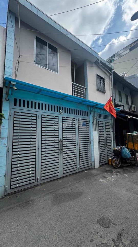 BÁN ĐẤT TẶNG NHÀ 2TẦNG 5X16M Hẻm XE HƠI NGAY THỐNG NHẤT P16 GÒ VẤP 7TỶ