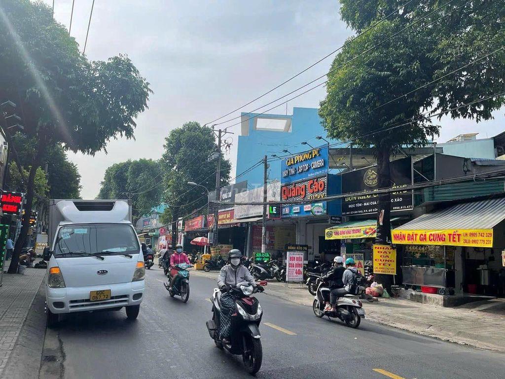 CHO THUÊ NHÀ MẶT TIỀN ĐƯỜNG LÊ VĂN THỌ 4,3X23M 3L VỊ TRÍ KHU KD ĐÔNG