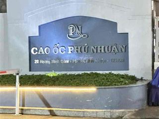 🔥CAO ỐC PHÚ NHUẬN - 2P TỚI SÂN BAY  - CĂN HỘ ĐẦY ĐỦ TIỆN ÍCH