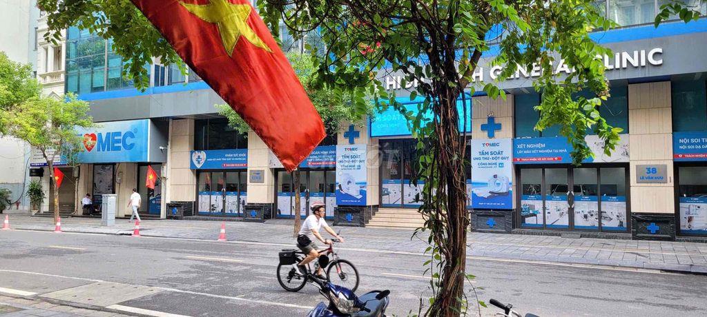 Cho thuê hoặc bán nhà