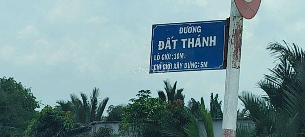 Đất Phước Vĩnh Đông, Cần Giuộc