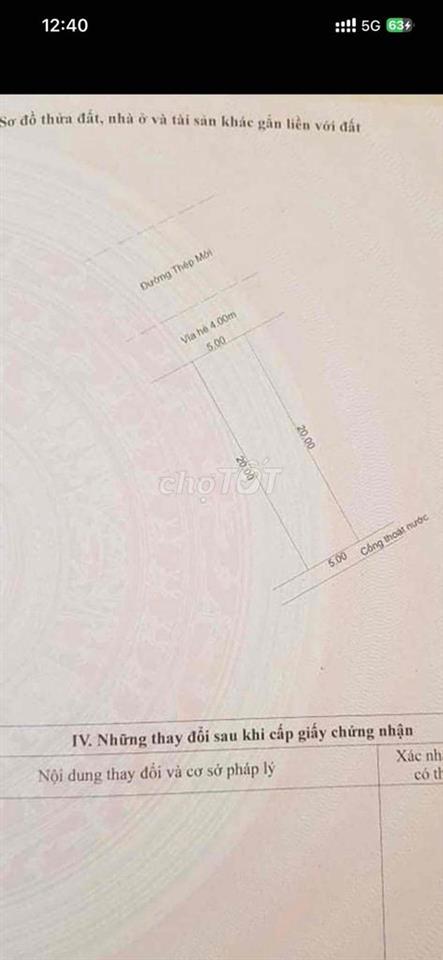 BÁN ĐẤT THÉP MỚI GẦN BIỂN BÃI TẮM TÂN TRÀ – 100M² .