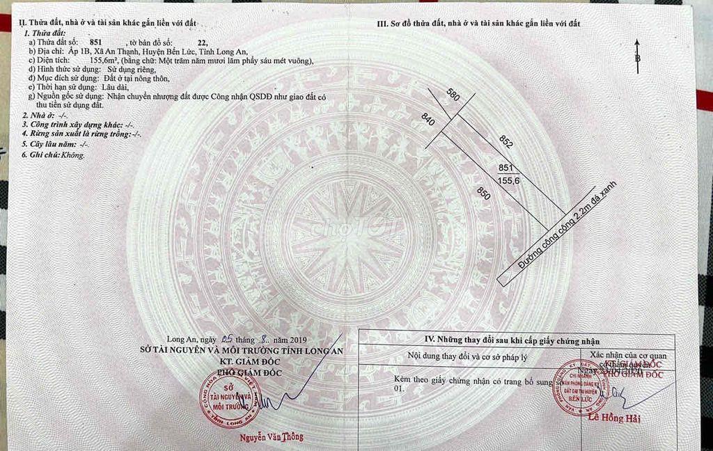 BÁN ĐẤT AN THẠNH GIÁ RẼ