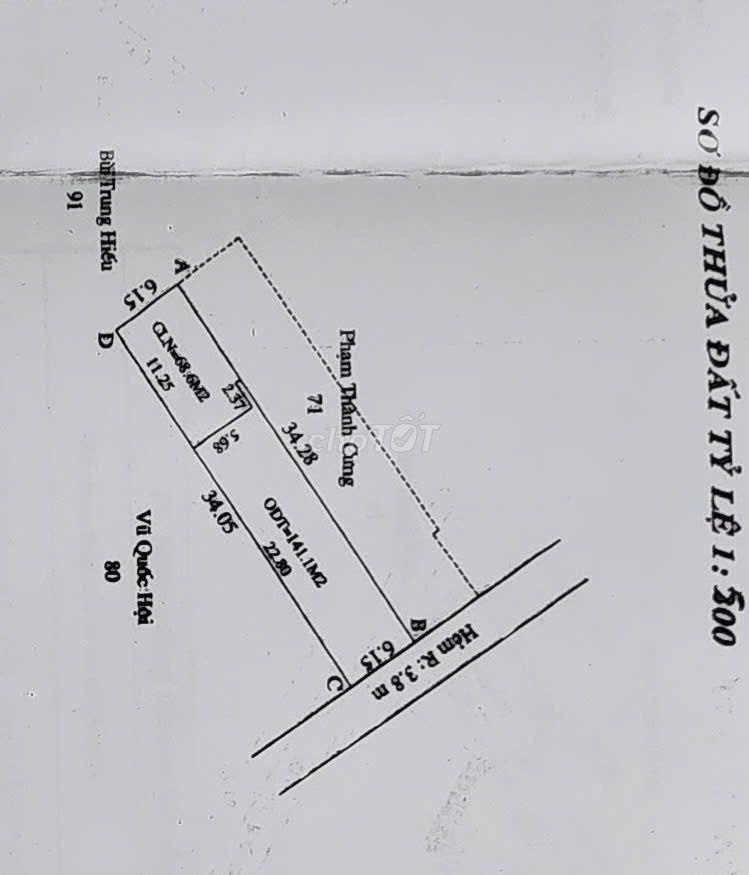 Chính Chủ Bán Đất Hẻm 174 Đống Đa, TP Rạch Giá – 209.7m²