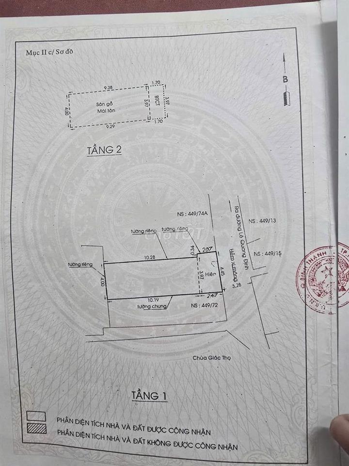 NHÀ ĐẸP HẺM LÊ QUANG ĐỊNH, BÌNH THẠNH–48M²