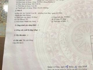 Cần cho Thuê nhà 7/9/383 Lán Bè (ngõ Bệnh Viện Mắt)