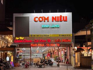 Cho Thuê Tầng 1 Nhà Lê Trọng Tấn