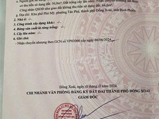 CHÍNH CHỦ BÁN LÔ ĐẤT THỔ CƯ THÀNH PHỐ ĐỒNG XOÀI