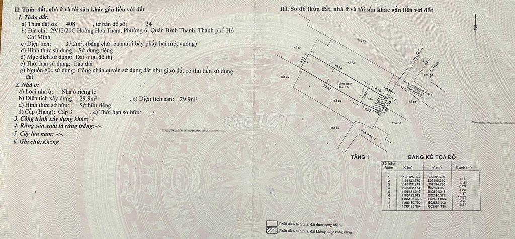 CHÍNH CHỦ BÁN NHÀ SÂN VƯỜN - 29/12/20C HOÀNG HOA THÁM, P.6, BÌNH THẠNH