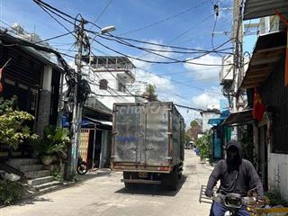 KDC NAM LONG - BÌNH TÂN - 84M² - HẺM 7M - Ô TÔ VÀO NHÀ - NHỈNH 5 TỶ