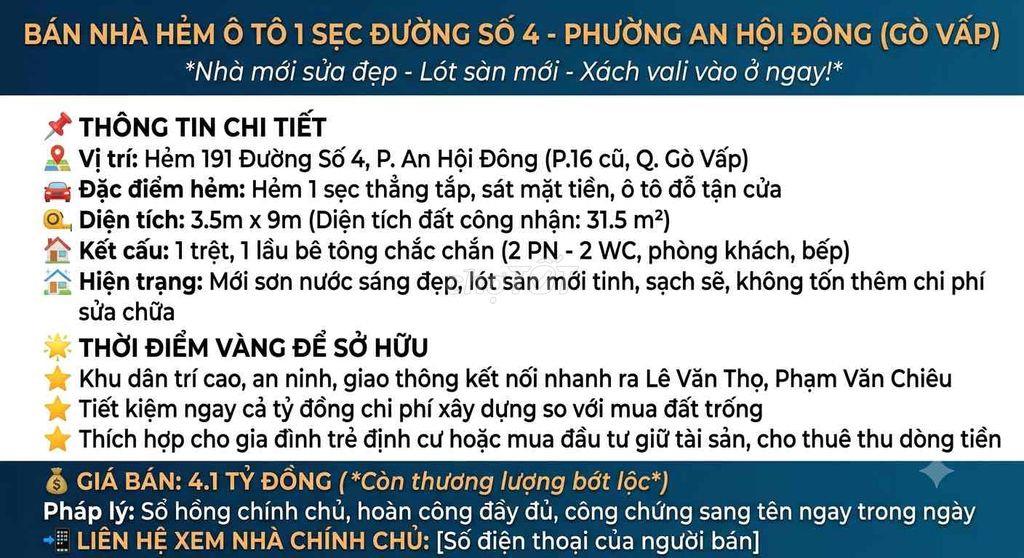 BÁN NHÀ HẺM Ô TÔ 1 SẸC ĐƯỜNG SỐ 4 - PHƯỜNG AN HỘI ĐÔNG (GÒ VẤP)
