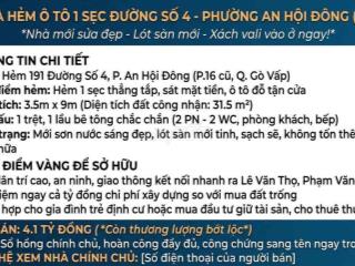 BÁN NHÀ HẺM Ô TÔ 1 SẸC ĐƯỜNG SỐ 4 - PHƯỜNG AN HỘI ĐÔNG (GÒ VẤP)