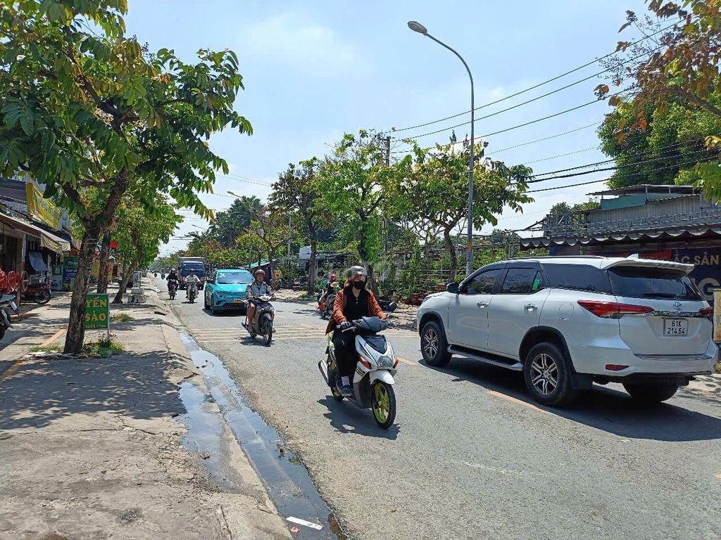 mặt tiền đường song hành, Thị trấn Hóc Môn, 4 x 21, 84m2