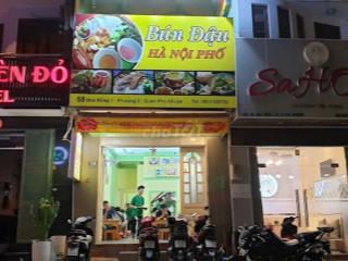 CHO THUÊ NHÀ 58 HOA HỒNG, PHÚ NHUẬN – 5 PHÒNG, GIÁ 30 TRIỆU