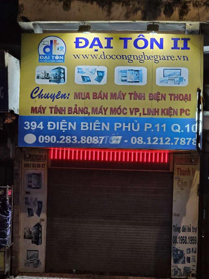 🔥 CHÍNH CHỦ BÁN HOẶC ĐỔI CĂN SHOPHOUSE MẶT TIỀN 394 ĐIỆN BIÊN PHỦ Q10